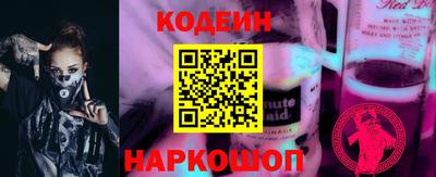 марки lsd Пыть-Ях