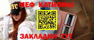 кокаин премиум Пушкино