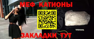 марки nbome Пугачёв