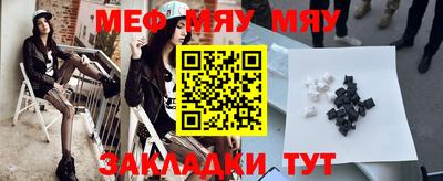 марки lsd Пыть-Ях