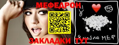 метадон Кудымкар