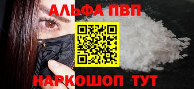 кокаин колумбия Кудрово