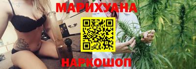марки nbome Пугачёв
