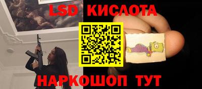 кокаин премиум Пушкино