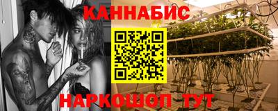 кокаин премиум Пушкино