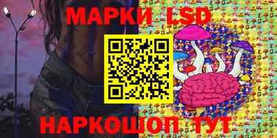 марки nbome Пугачёв