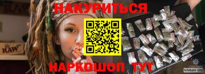 марки lsd Пыть-Ях