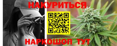 марки nbome Пугачёв