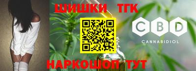 марки nbome Пугачёв