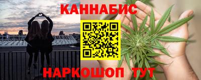 марки lsd Пыть-Ях