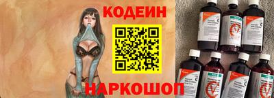 марки nbome Пугачёв