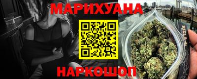 марки lsd Пыть-Ях