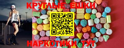 кокаин премиум Пушкино