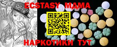 кокаин премиум Пушкино