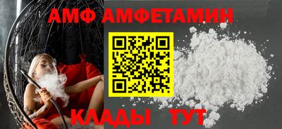 марки lsd Пыть-Ях