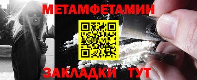 марки nbome Пугачёв