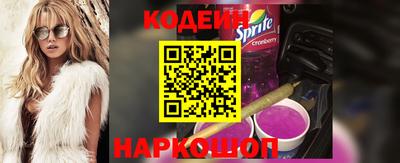 марки nbome Пугачёв