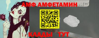 марки nbome Пугачёв