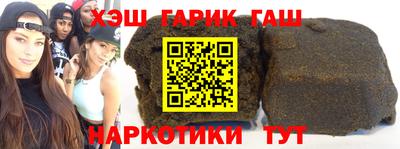 марки nbome Пугачёв