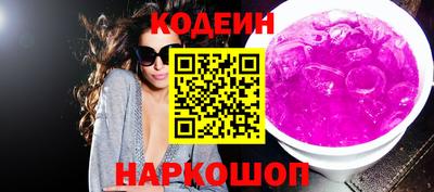 марки nbome Пугачёв