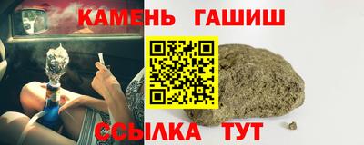 марки nbome Пугачёв
