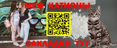 кокаин премиум Пушкино