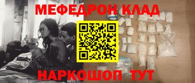 марки nbome Пугачёв