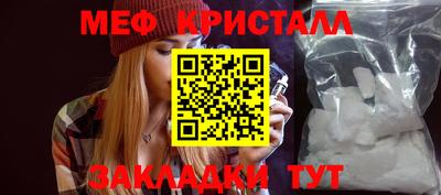 кокаин премиум Пушкино