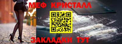 марки lsd Пыть-Ях