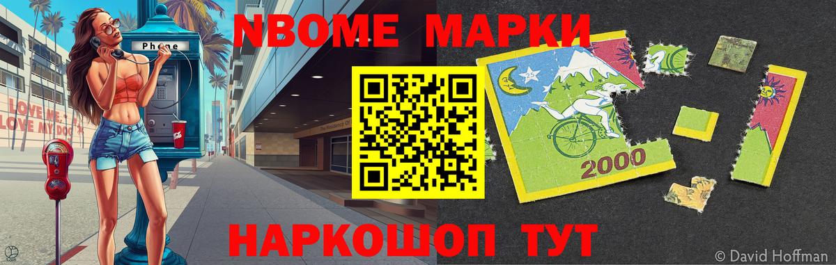 ЛСД экстази ecstasy  LSD-25 экстази кислота  Сосновоборск  Вход с VPN 